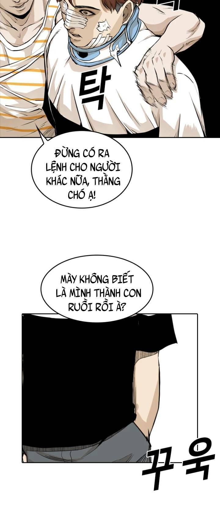 The Blob - Chương 31