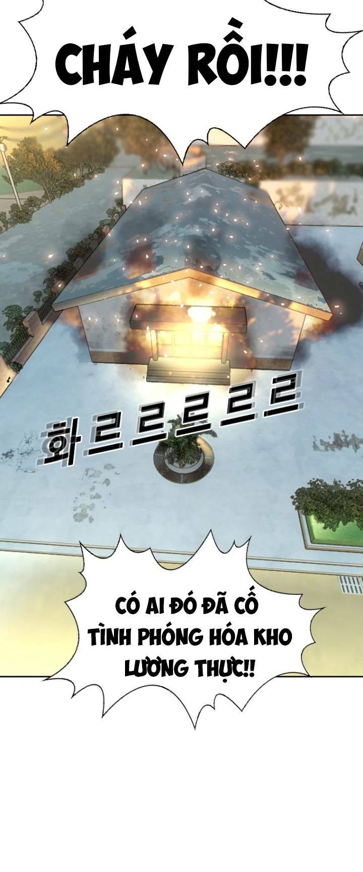 The Blob - Chương 32