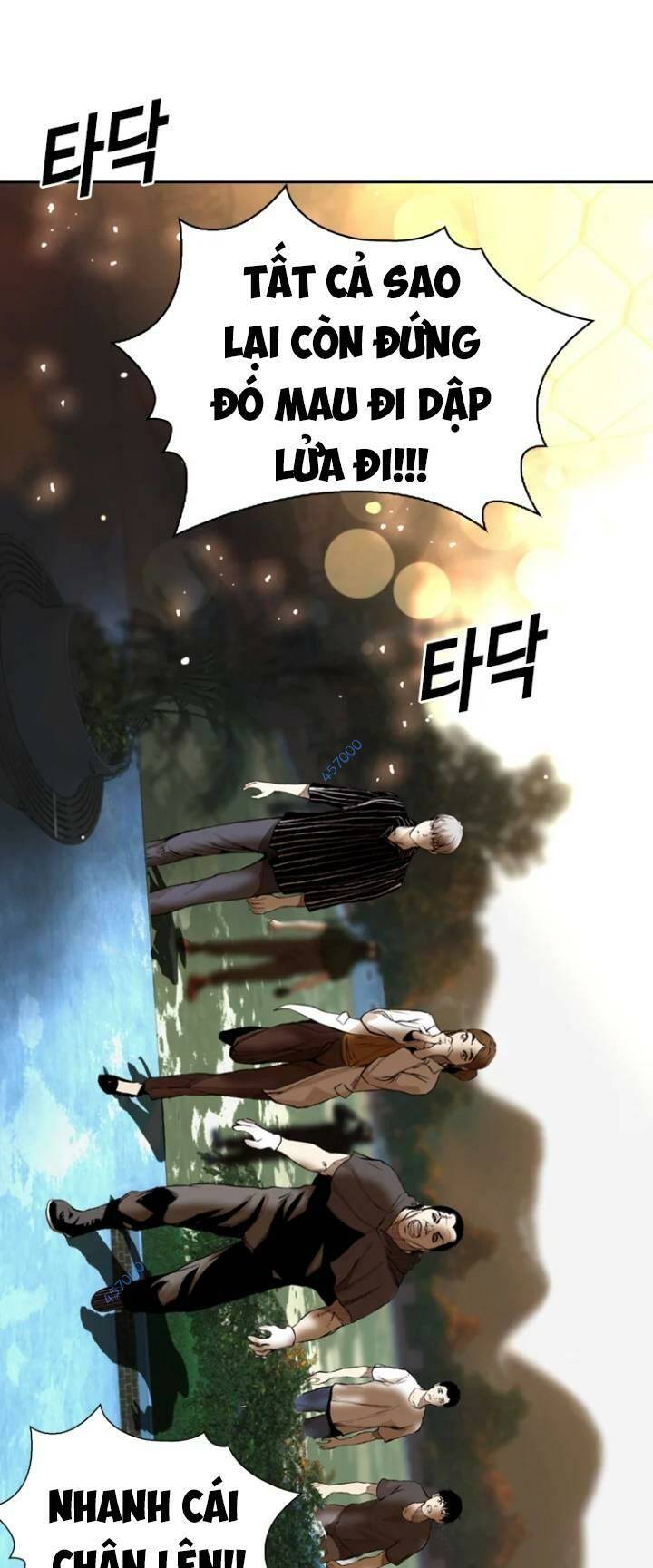 The Blob - Chương 32