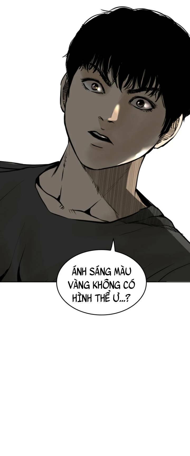 The Blob - Chương 32