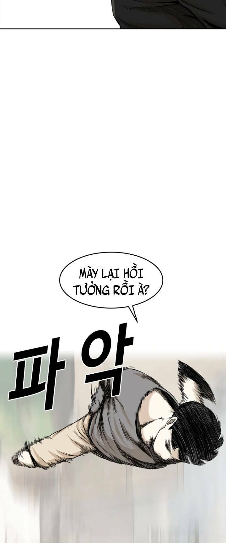 The Blob - Chương 32