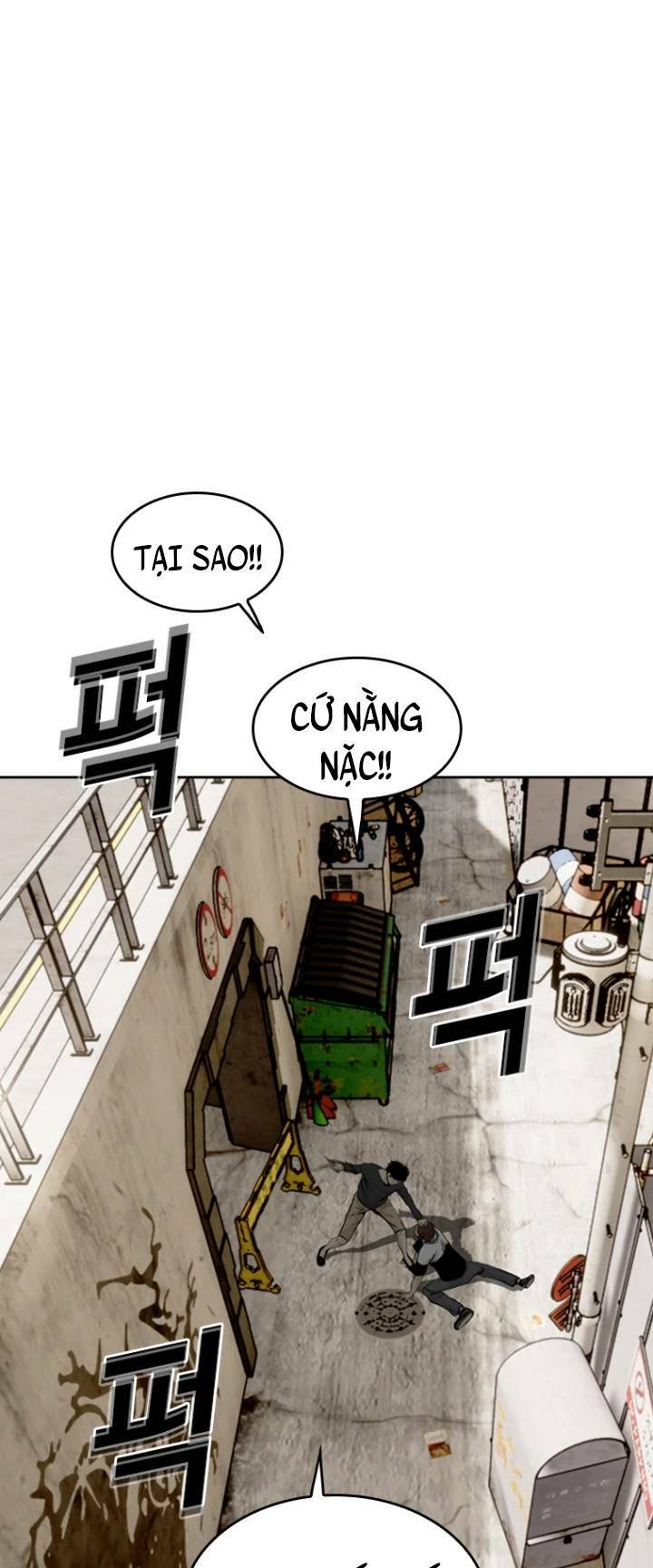 The Blob - Chương 32