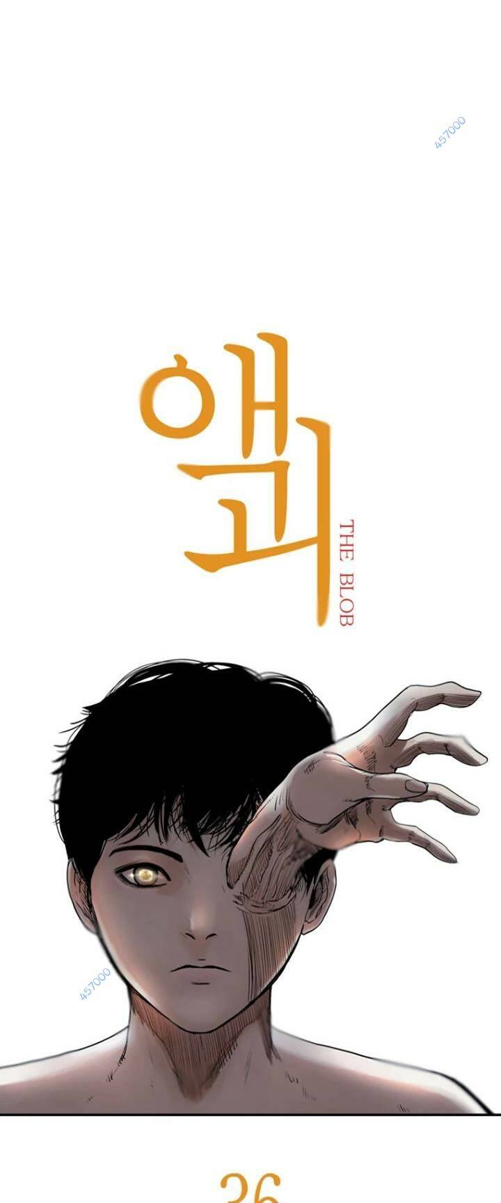 The Blob - Chương 36
