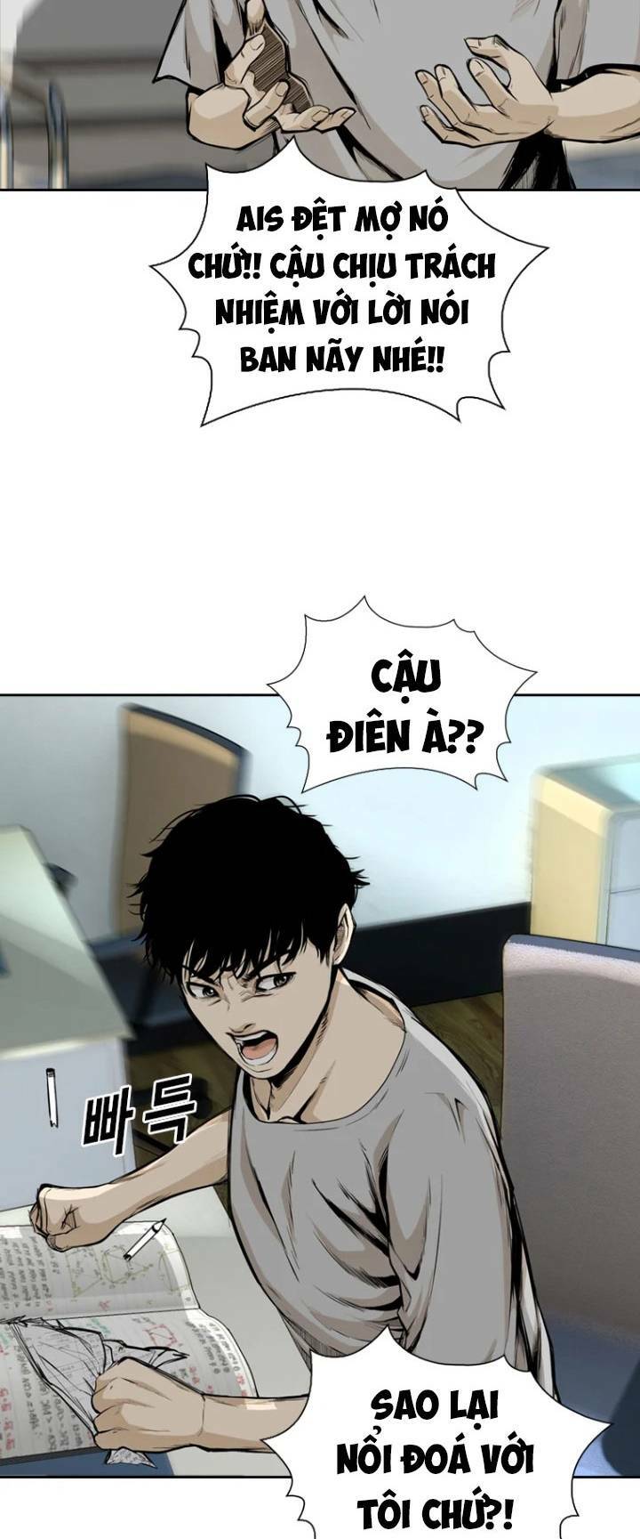 The Blob - Chương 39