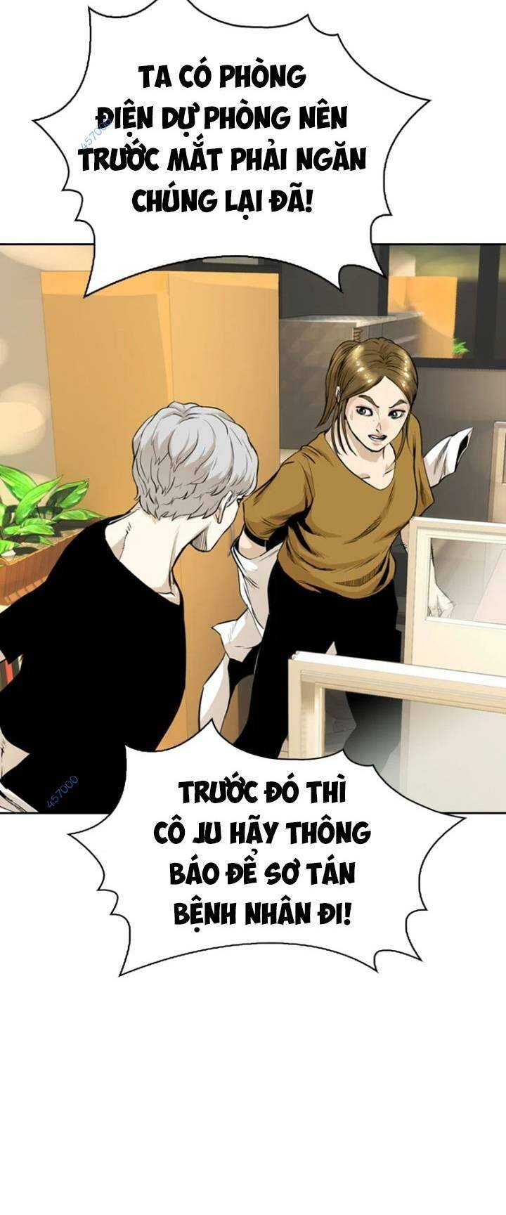 The Blob - Chương 39