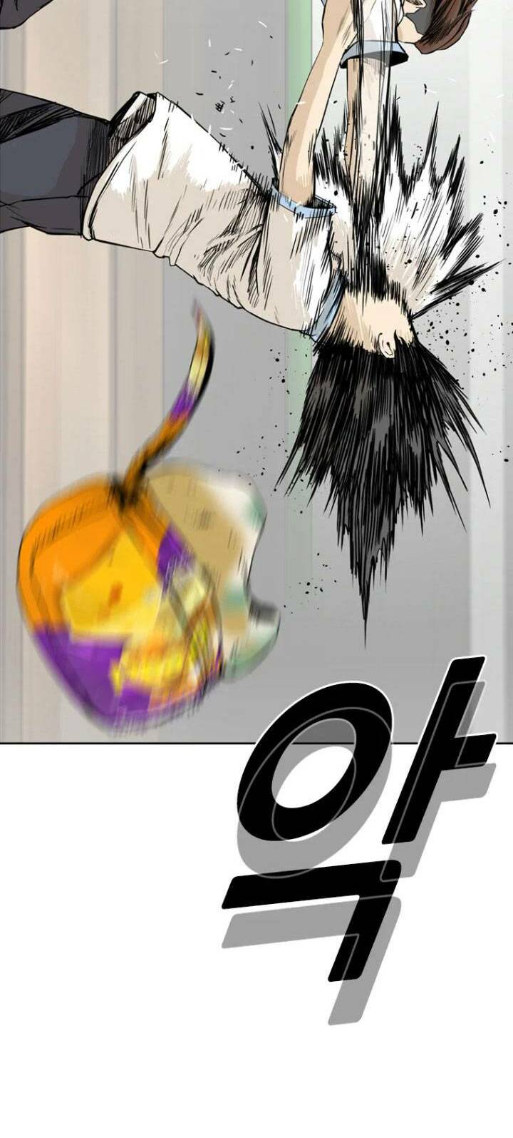 The Blob - Chương 4