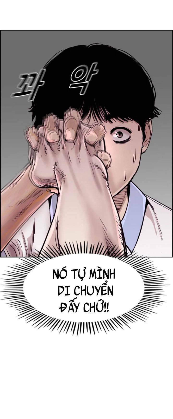 The Blob - Chương 4