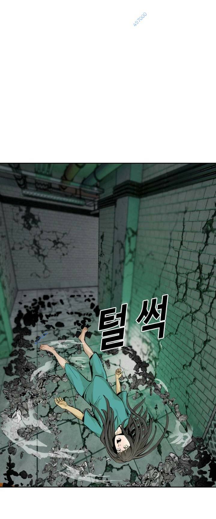 The Blob - Chương 41