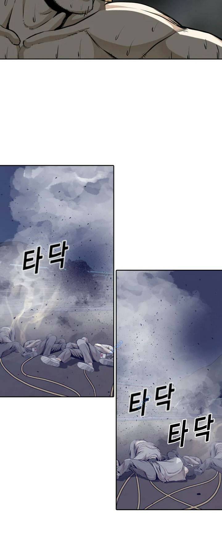 The Blob - Chương 42