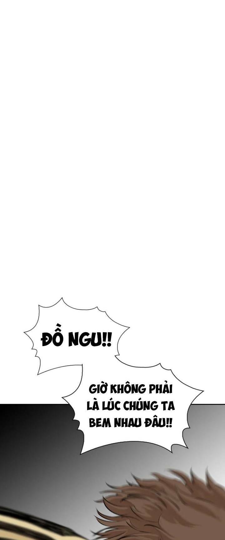 The Blob - Chương 43