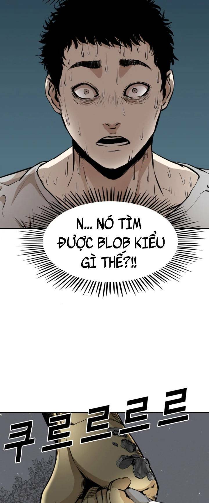 The Blob - Chương 43