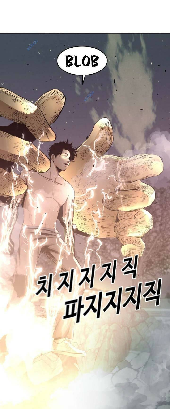 The Blob - Chương 43