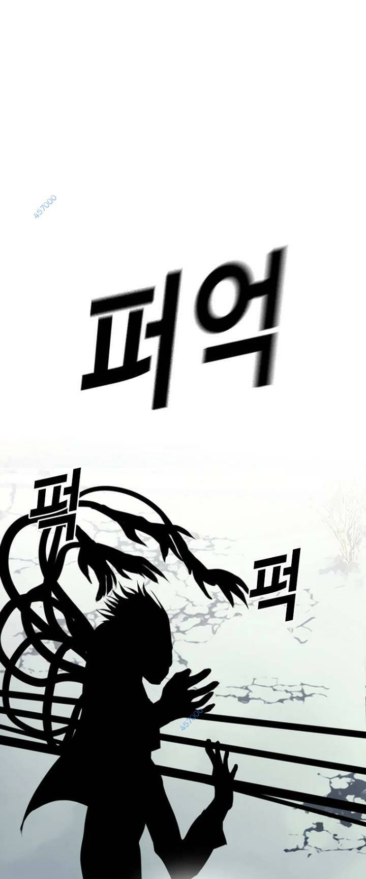The Blob - Chương 44