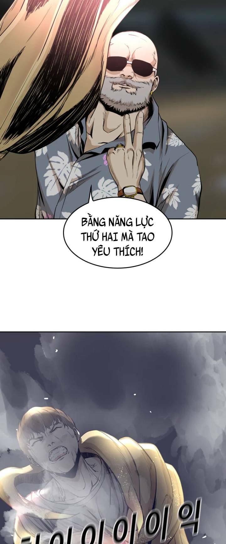 The Blob - Chương 45