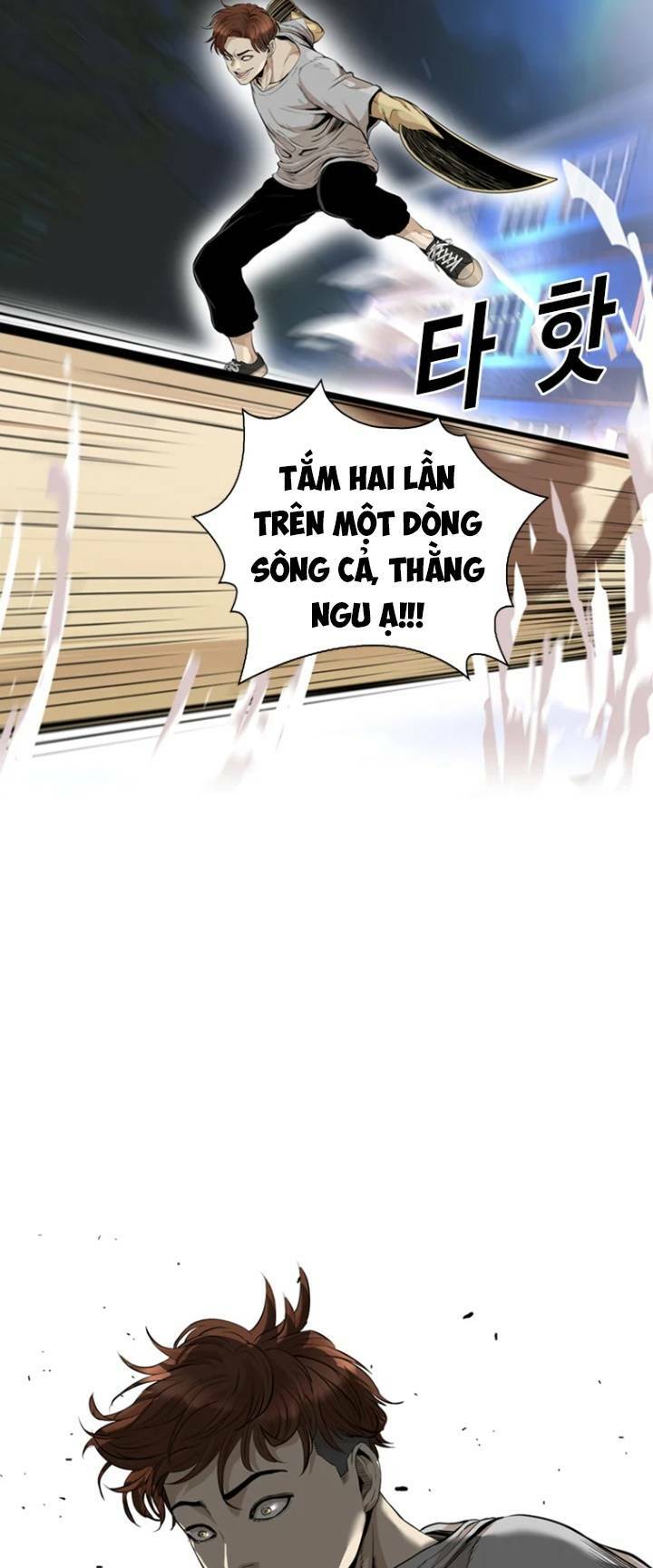 The Blob - Chương 45