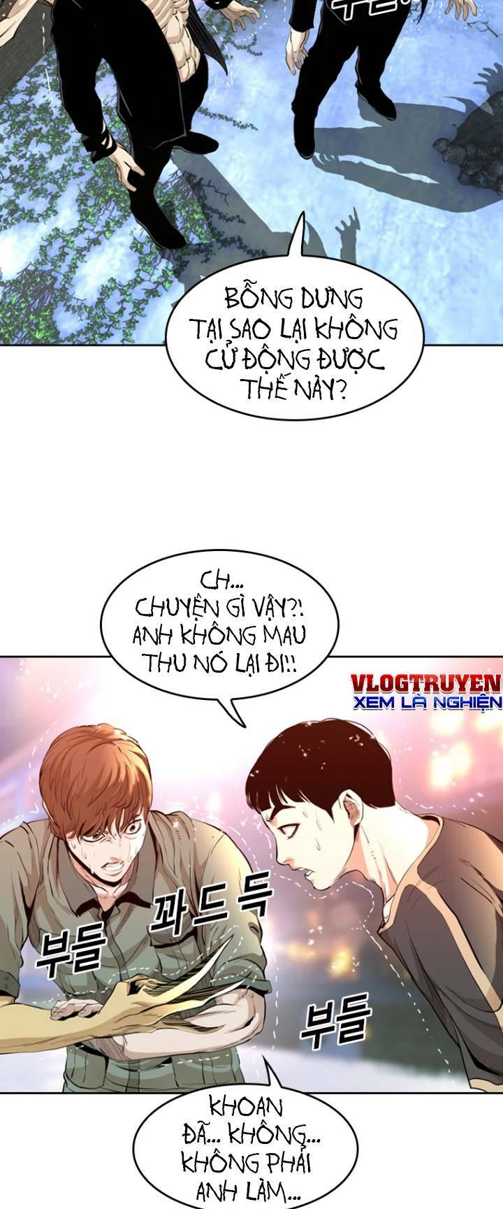 The Blob - Chương 45