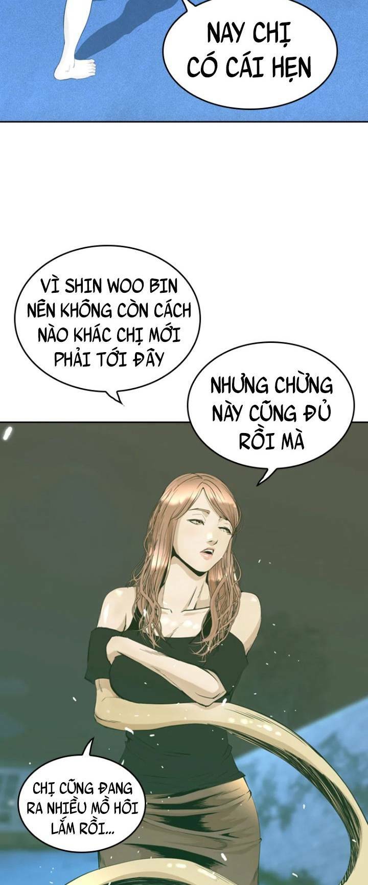 The Blob - Chương 46