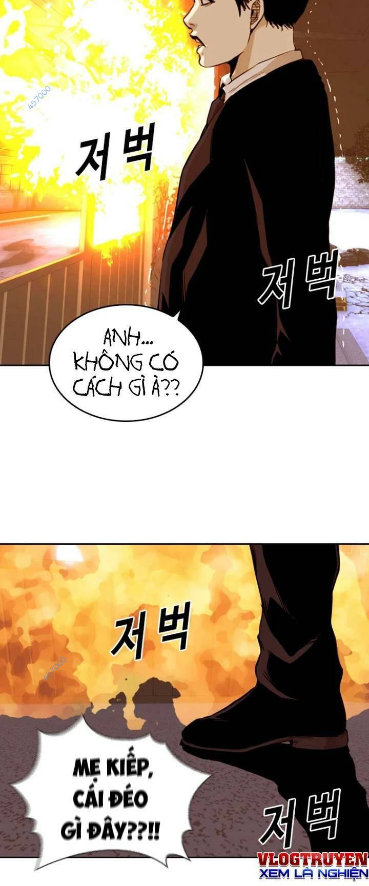 The Blob - Chương 46