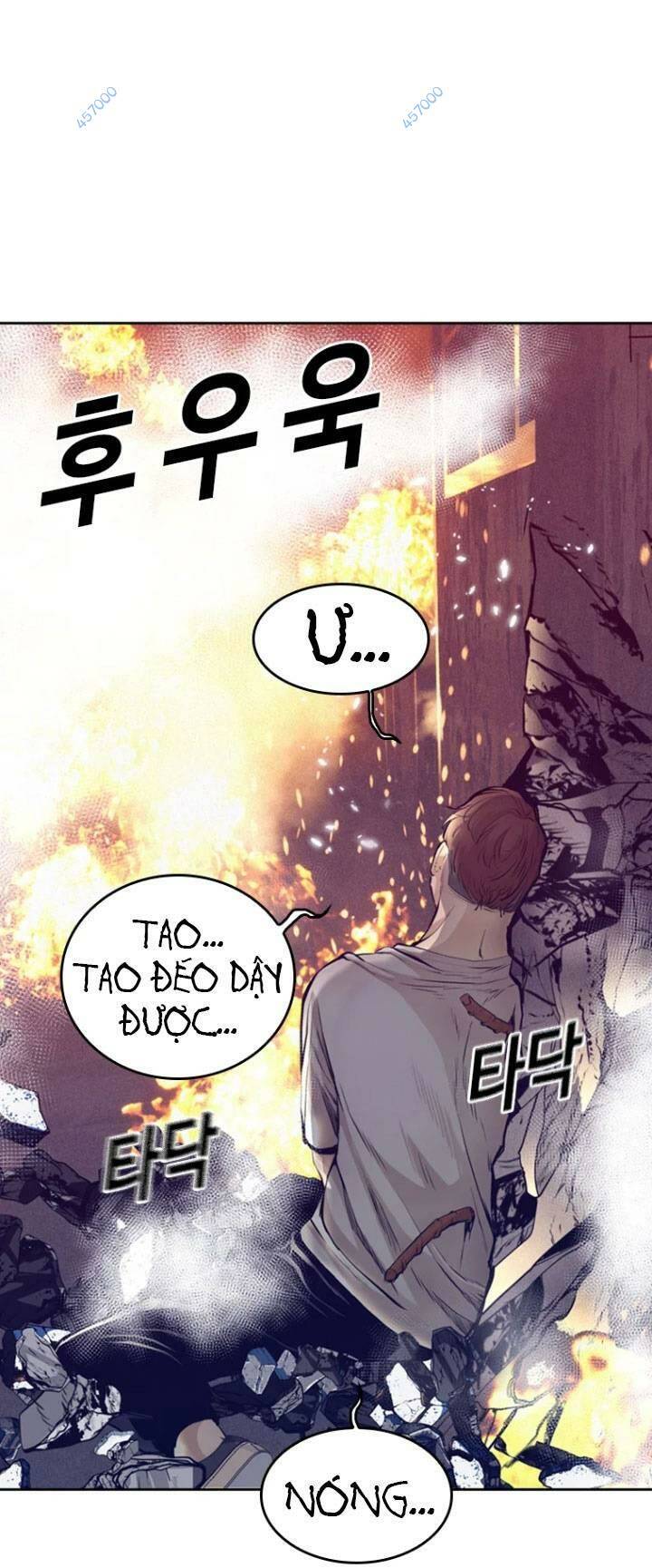 The Blob - Chương 47