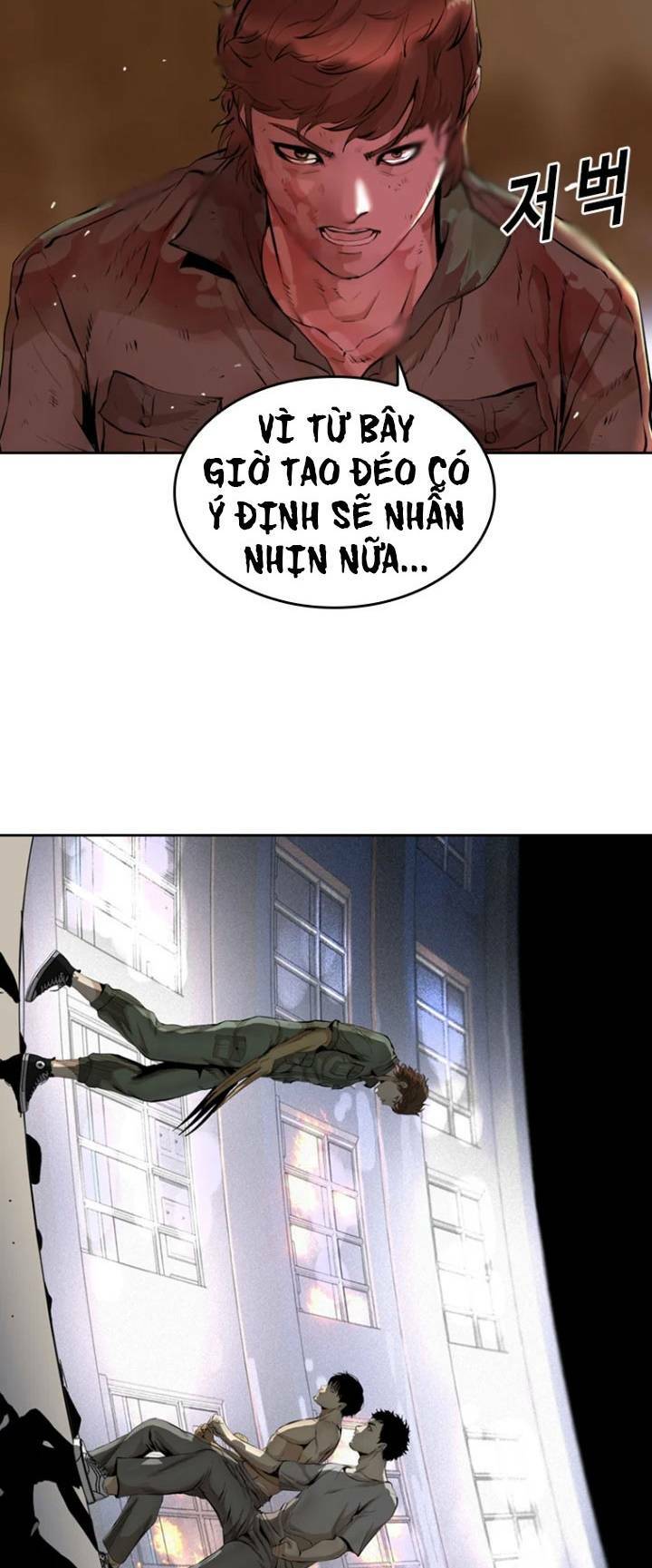 The Blob - Chương 47
