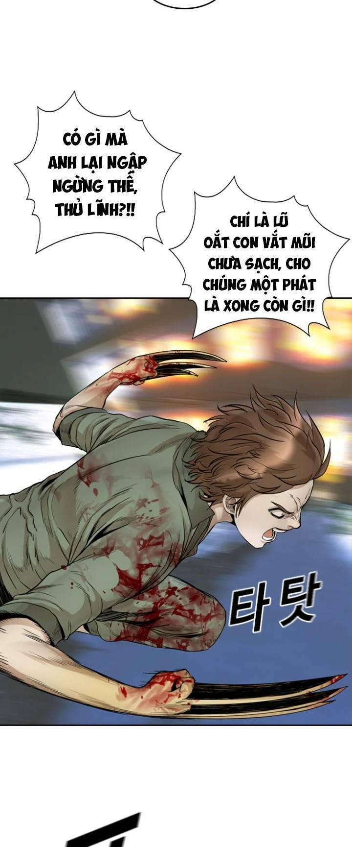 The Blob - Chương 47