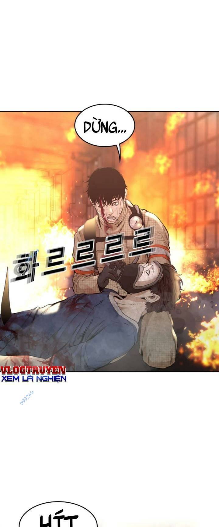 The Blob - Chương 48