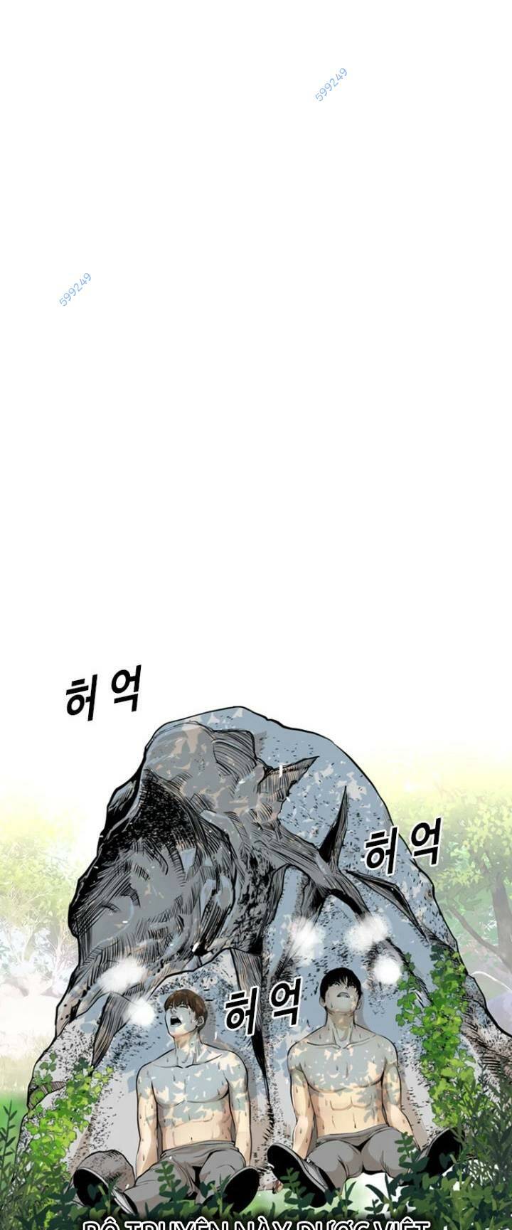 The Blob - Chương 49