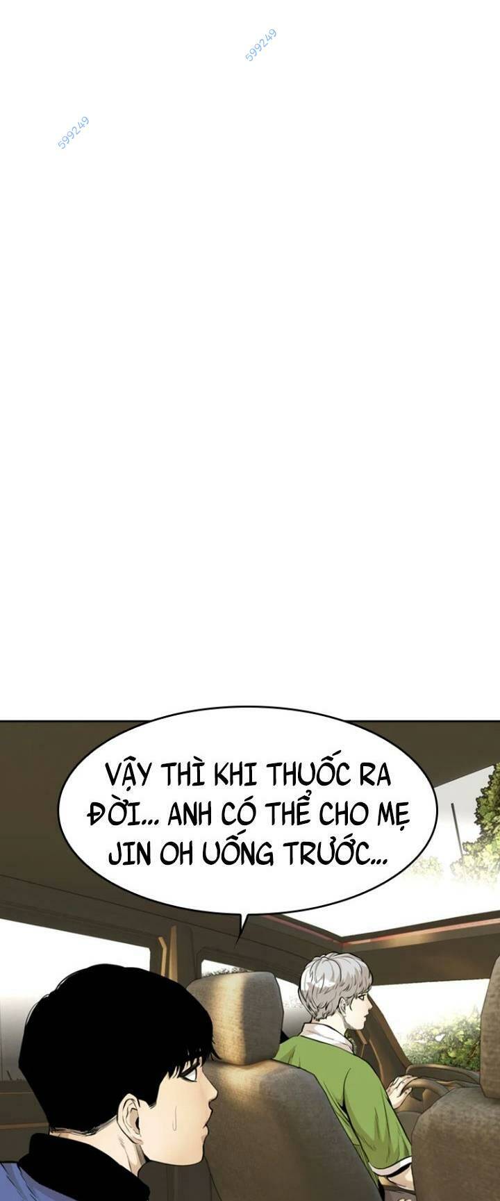 The Blob - Chương 49