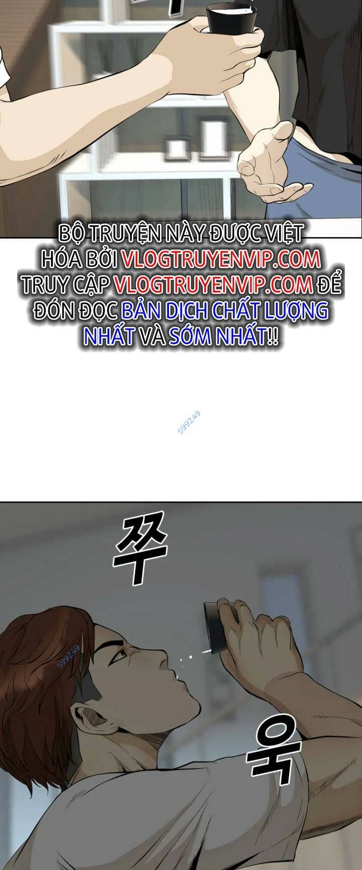 The Blob - Chương 49