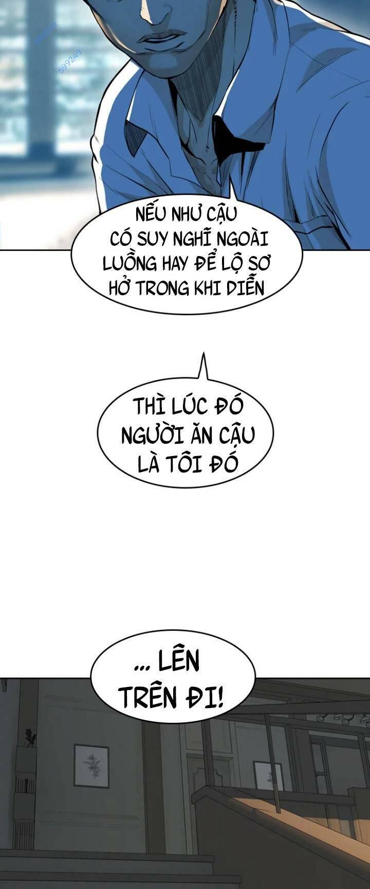 The Blob - Chương 49