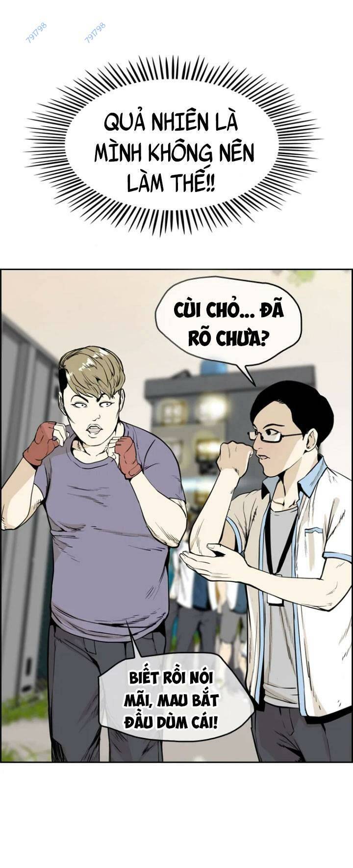 The Blob - Chương 5