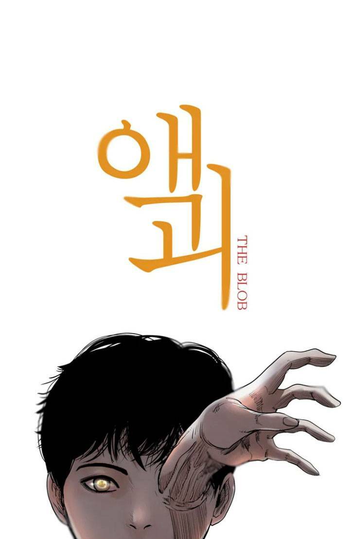 The Blob - Chương 5