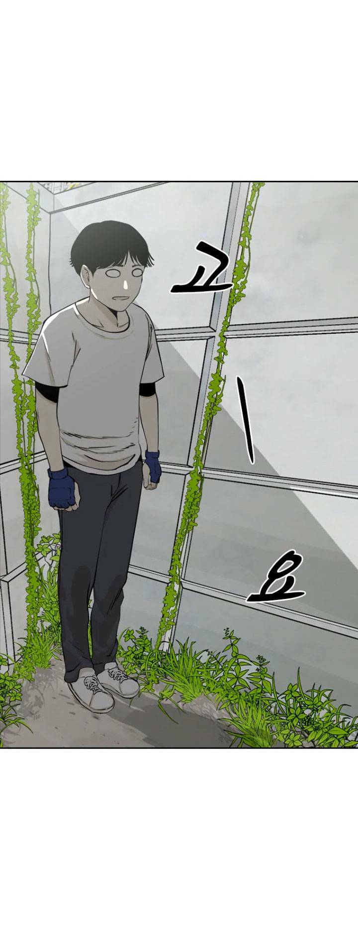 The Blob - Chương 5