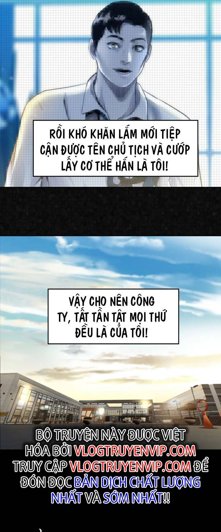 The Blob - Chương 50