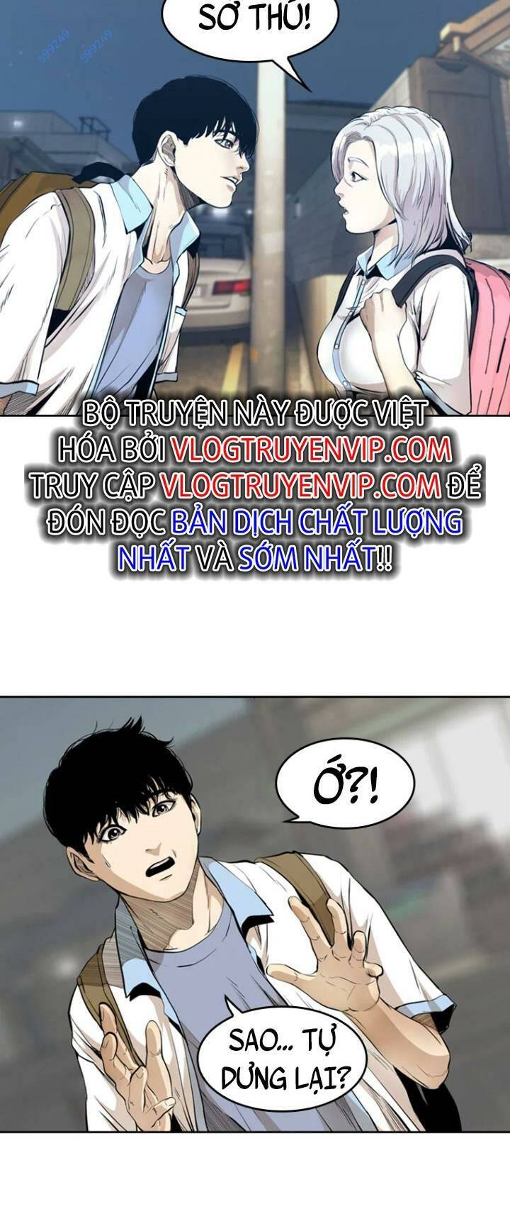 The Blob - Chương 50