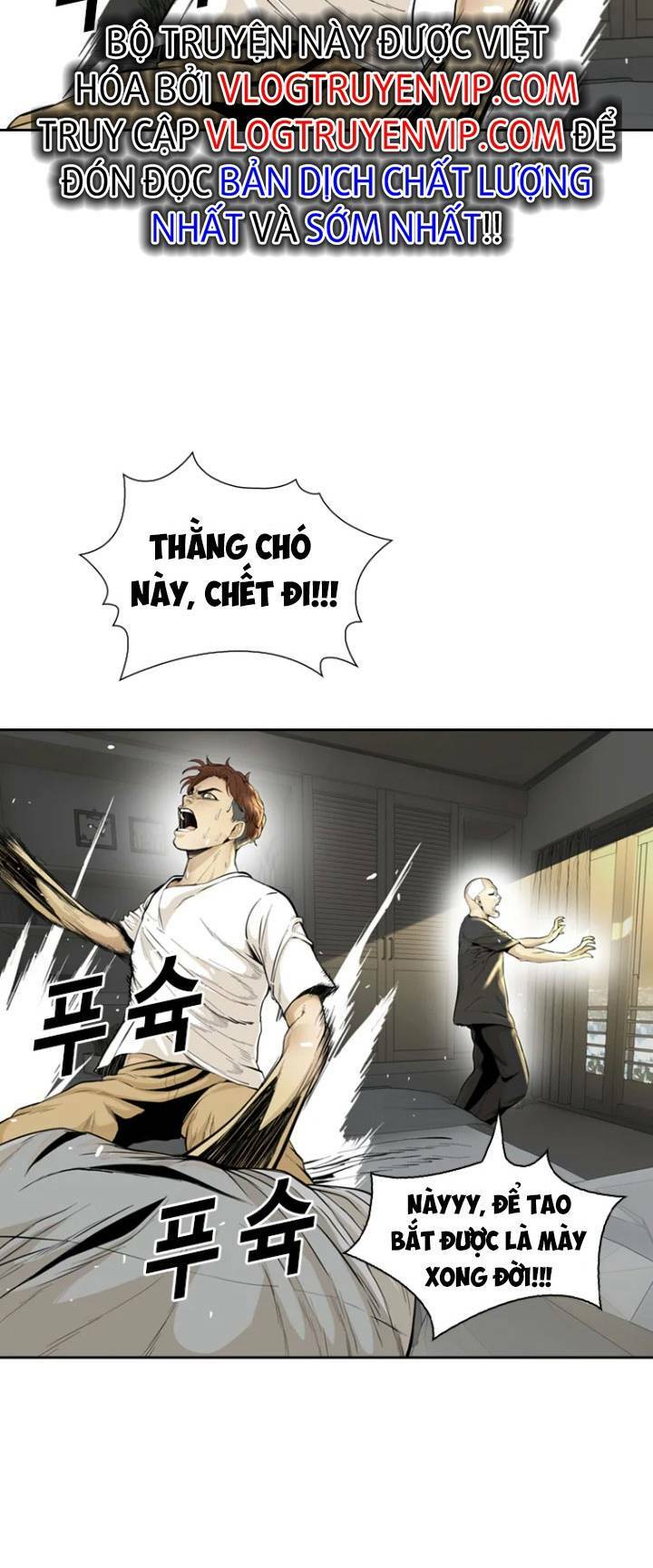 The Blob - Chương 50