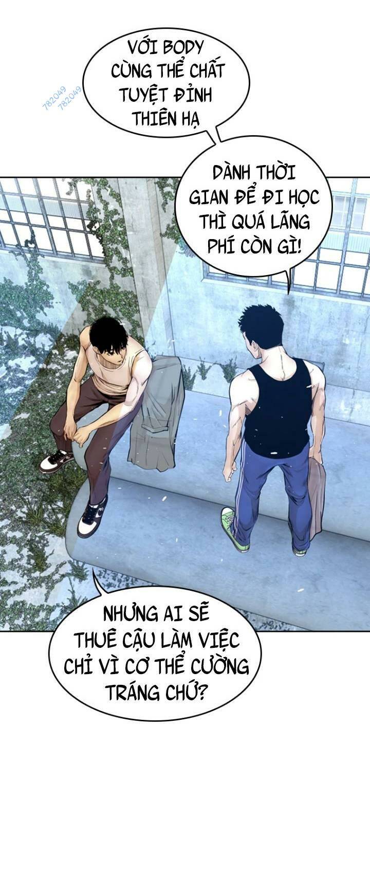 The Blob - Chương 51
