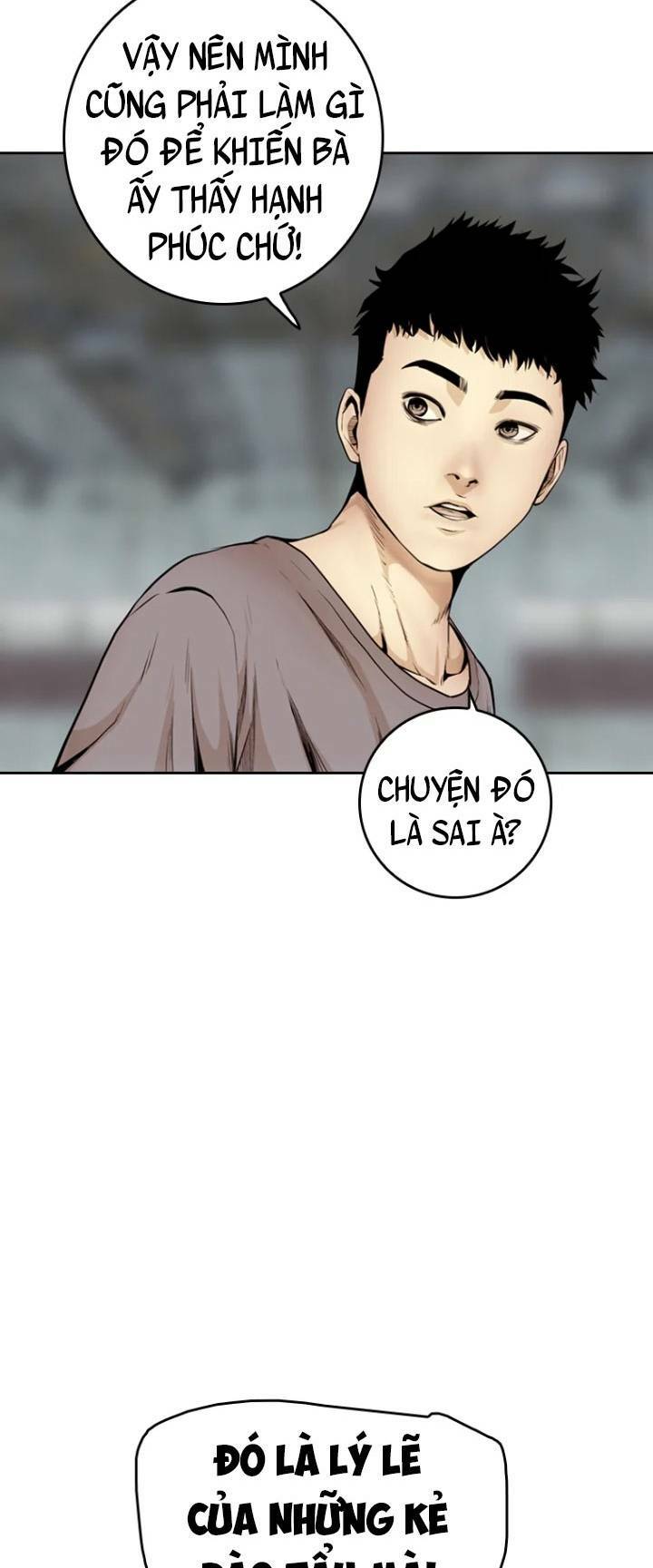The Blob - Chương 51