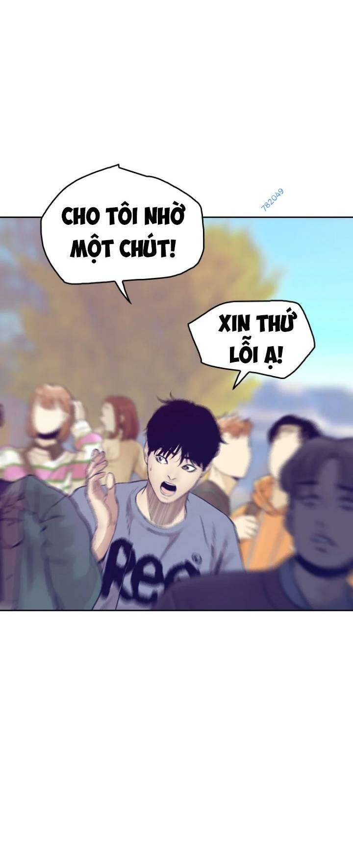 The Blob - Chương 51
