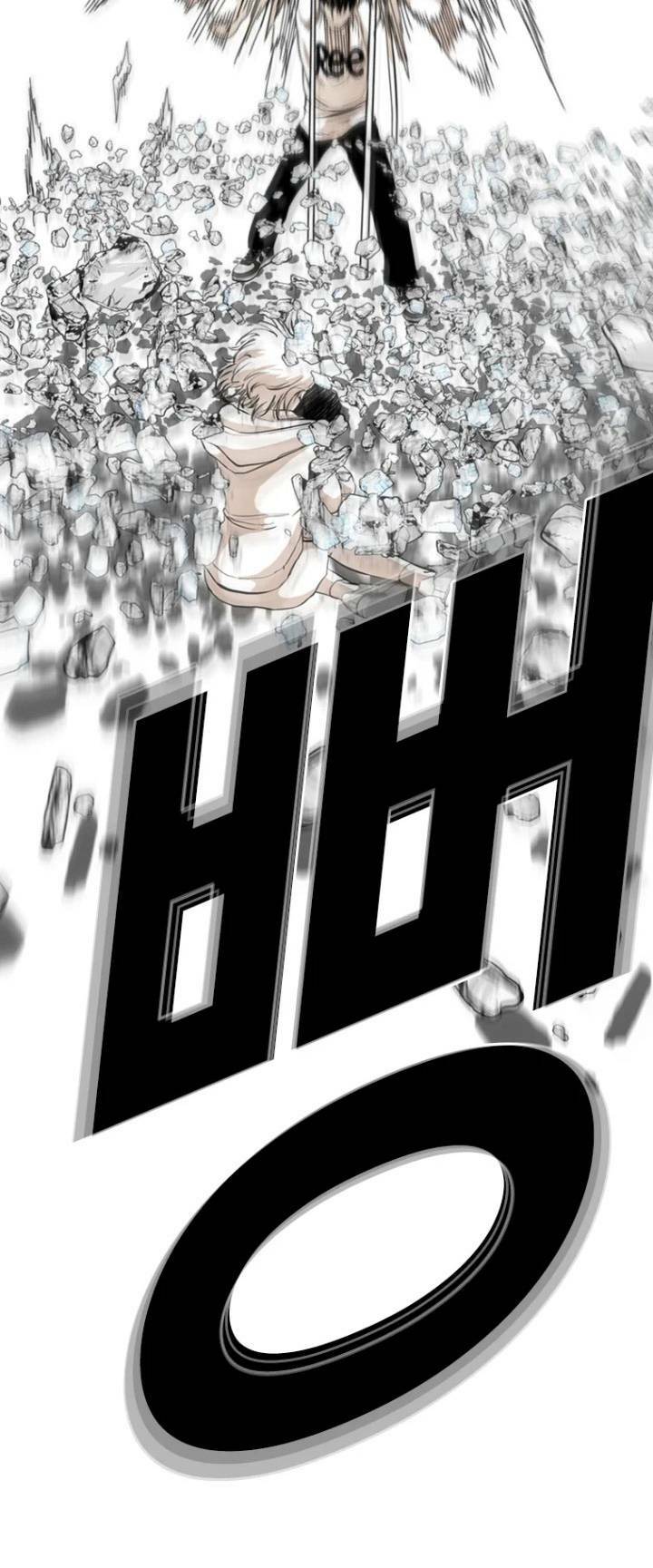 The Blob - Chương 52