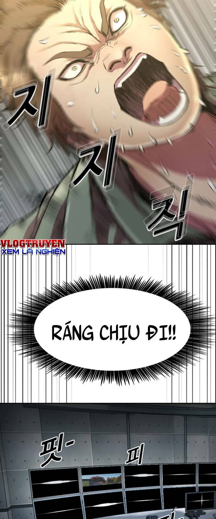 The Blob - Chương 53