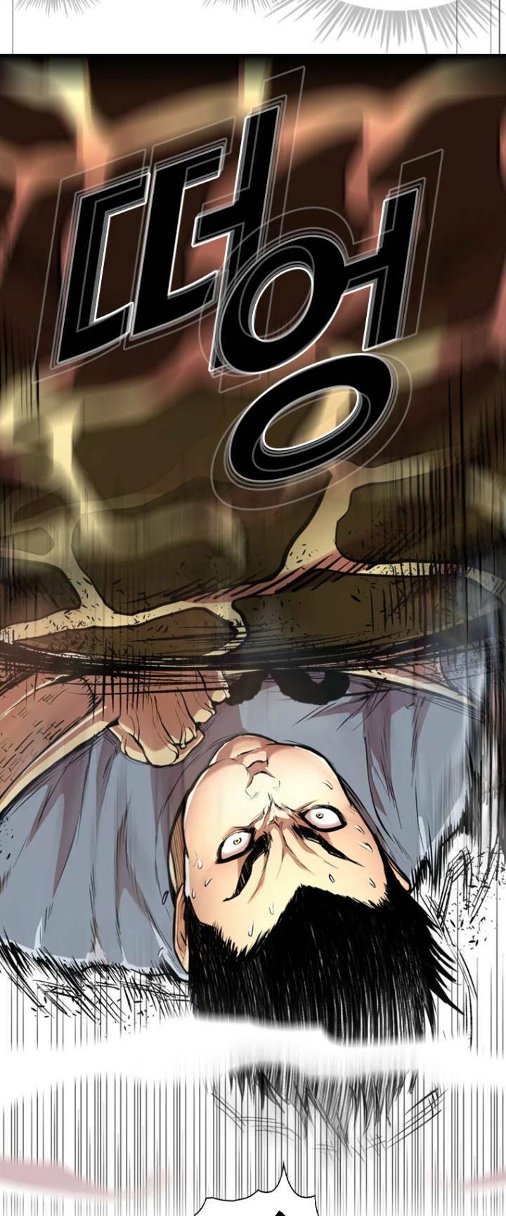 The Blob - Chương 53