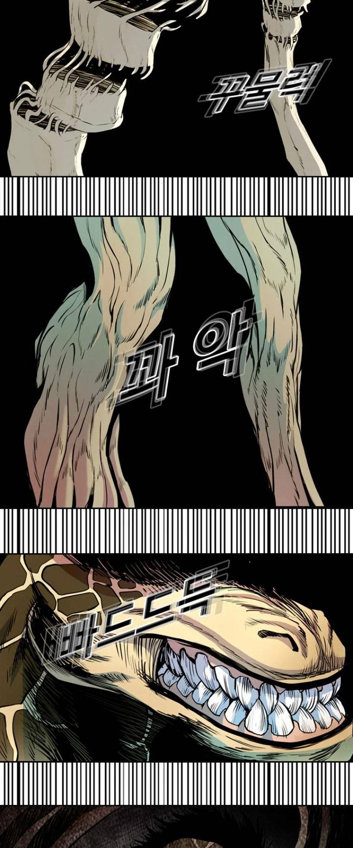 The Blob - Chương 53