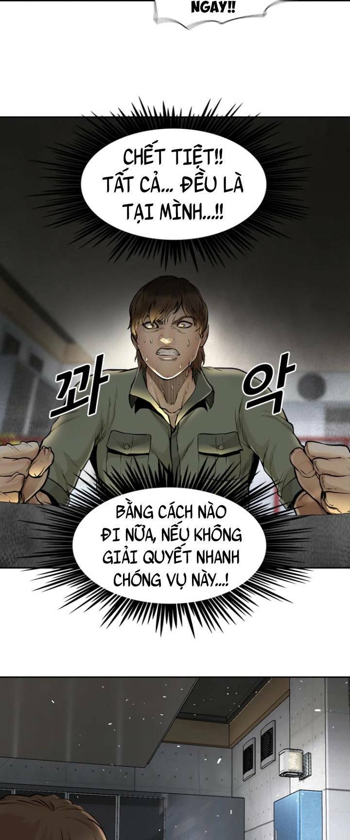 The Blob - Chương 53