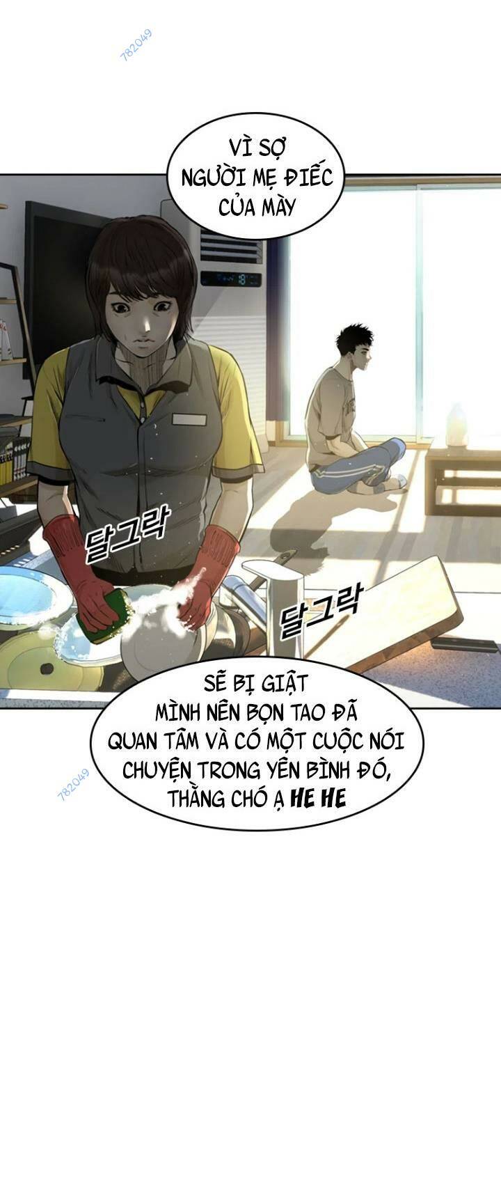 The Blob - Chương 54