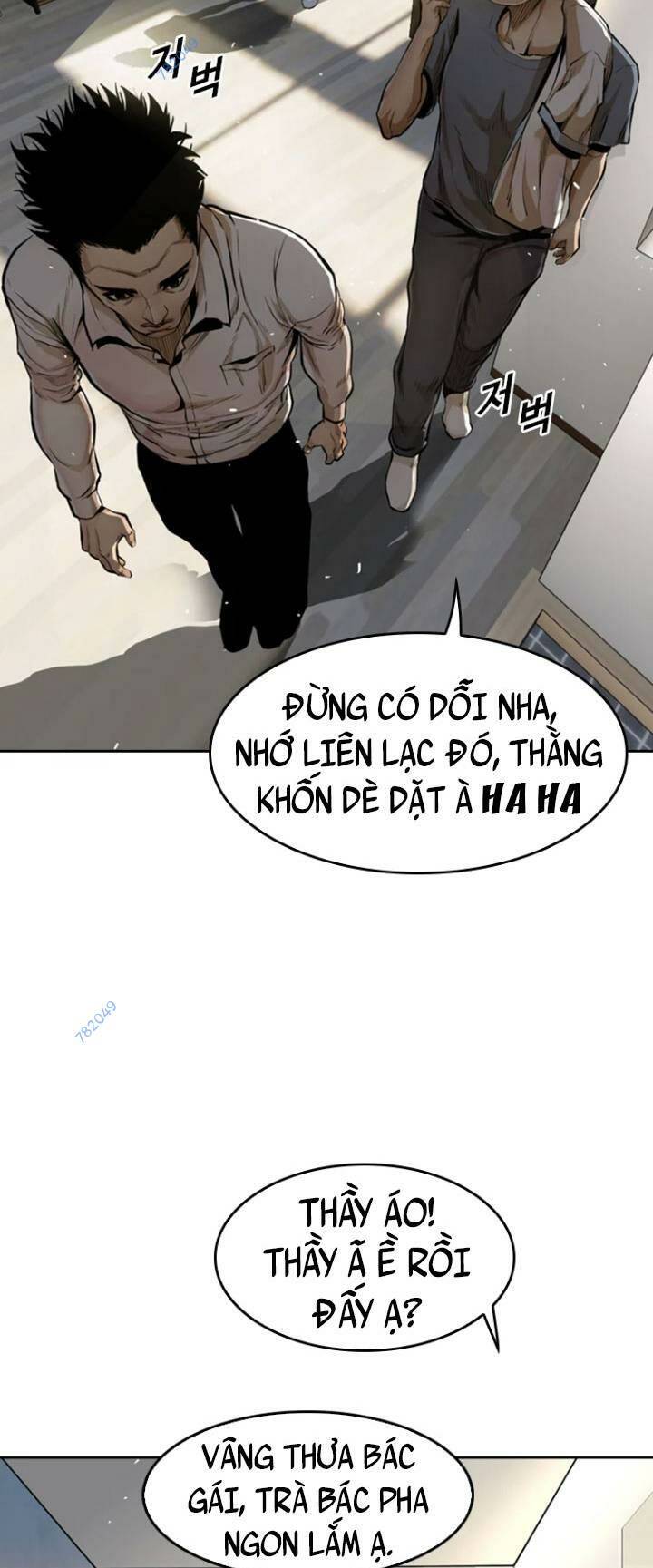 The Blob - Chương 54