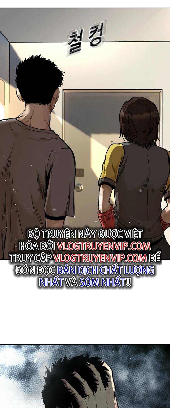 The Blob - Chương 54