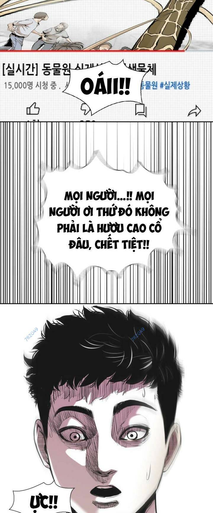 The Blob - Chương 54