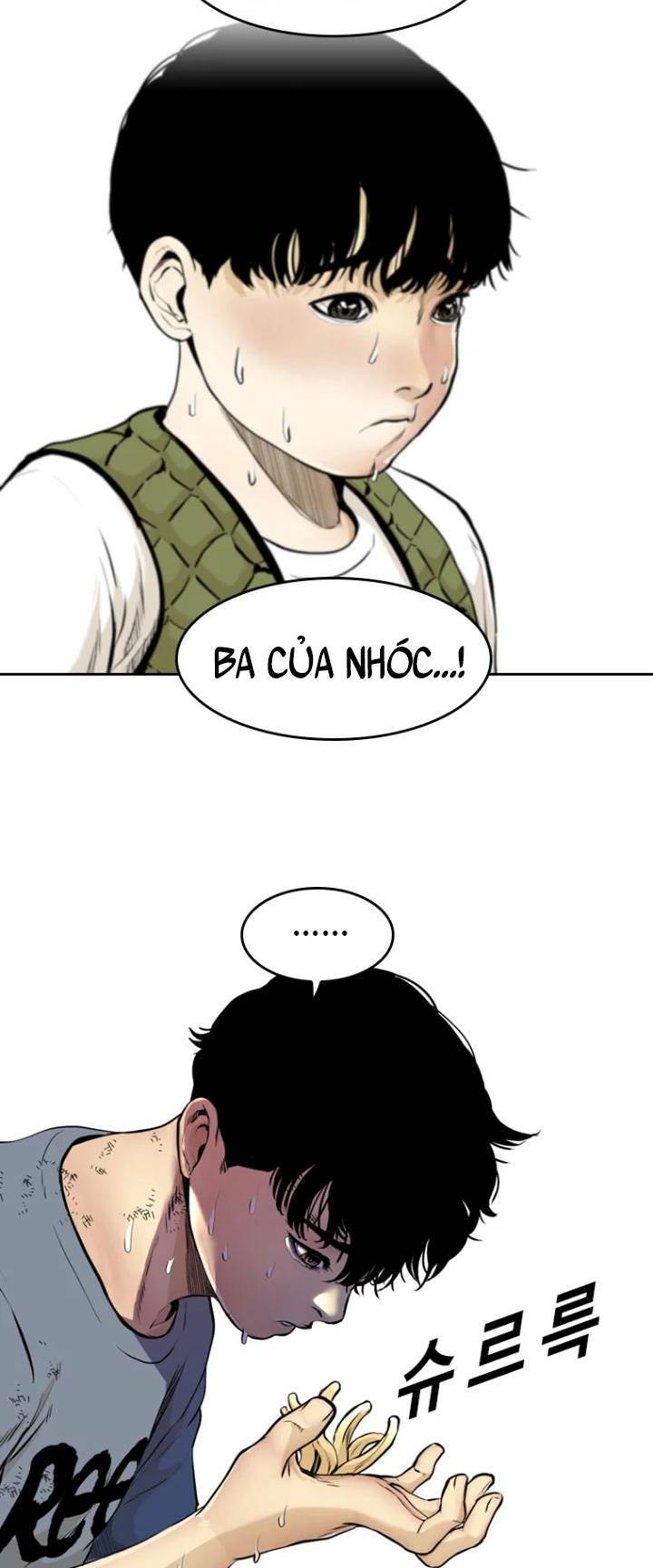 The Blob - Chương 55