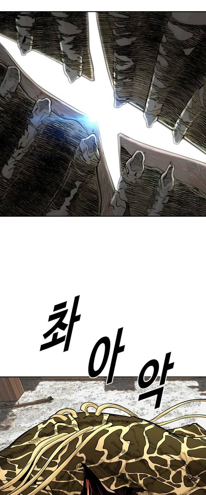 The Blob - Chương 57